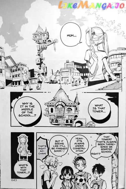 Jibaku Shounen Hanako-Kun chapter 41 - page 21