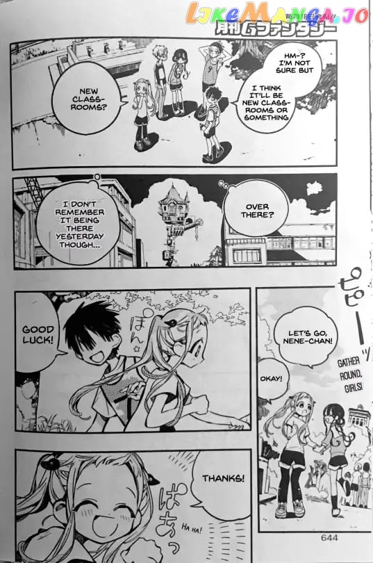 Jibaku Shounen Hanako-Kun chapter 41 - page 22