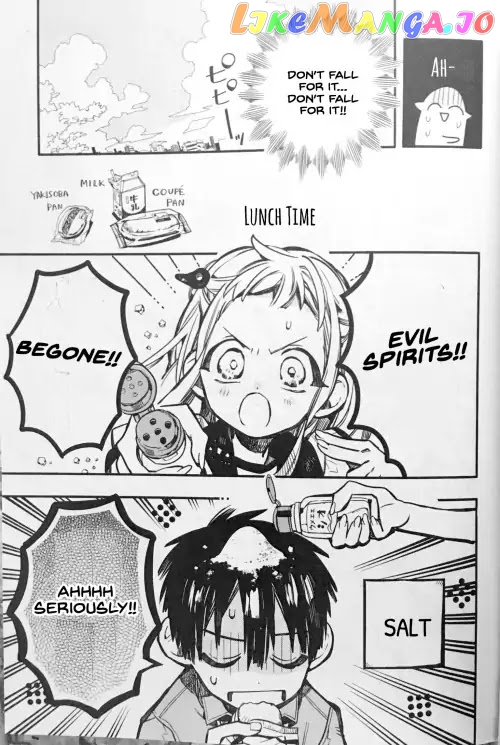 Jibaku Shounen Hanako-Kun chapter 41 - page 23