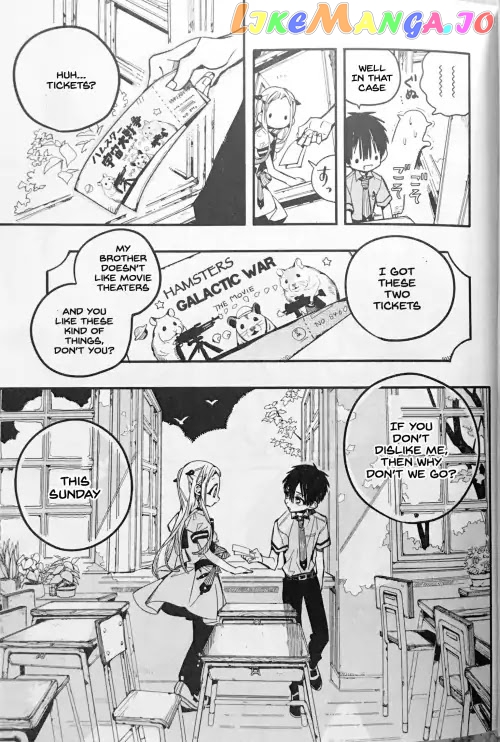 Jibaku Shounen Hanako-Kun chapter 41 - page 27
