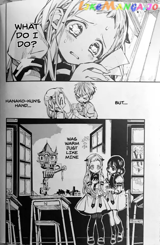 Jibaku Shounen Hanako-Kun chapter 41 - page 32