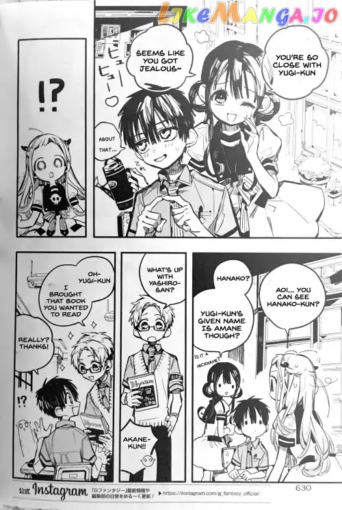 Jibaku Shounen Hanako-Kun chapter 41 - page 8