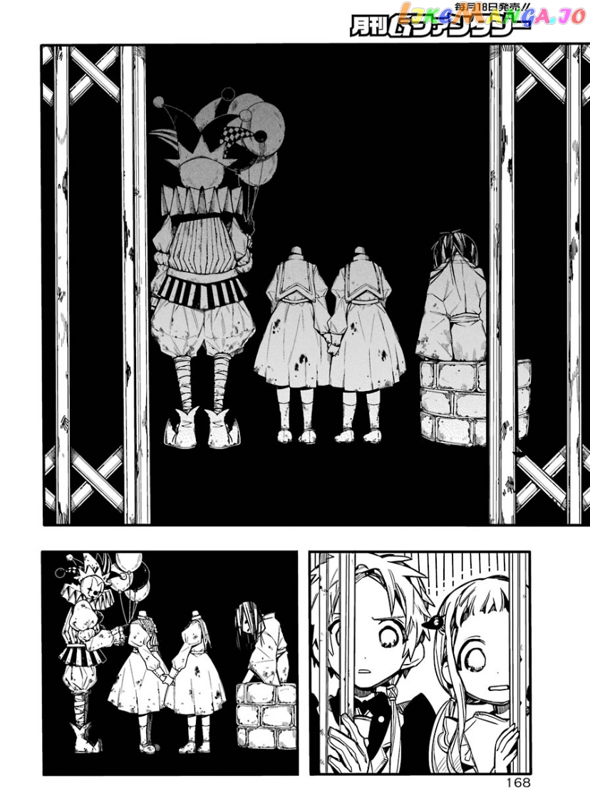 Jibaku Shounen Hanako-Kun chapter 62 - page 14