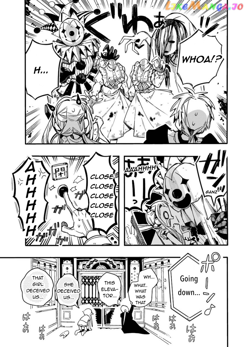Jibaku Shounen Hanako-Kun chapter 62 - page 15