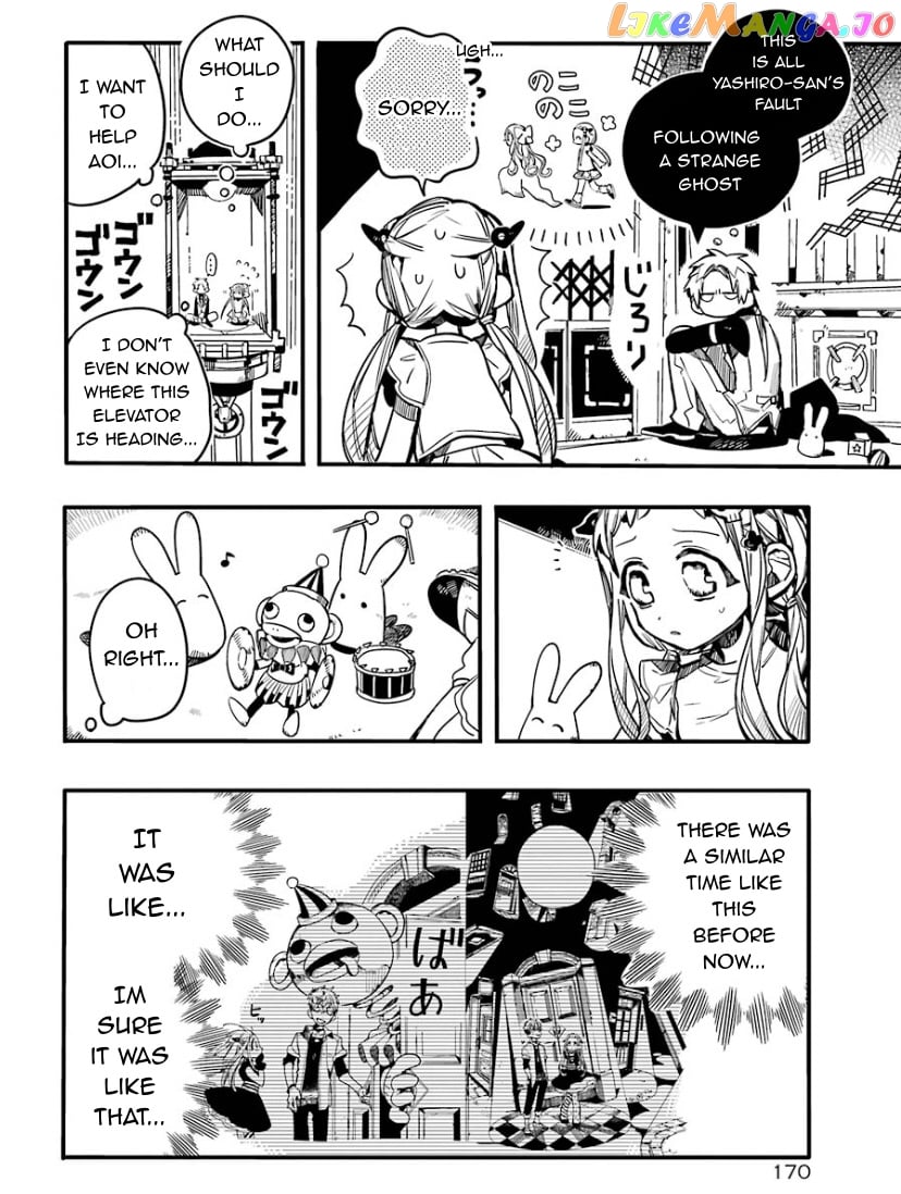 Jibaku Shounen Hanako-Kun chapter 62 - page 16