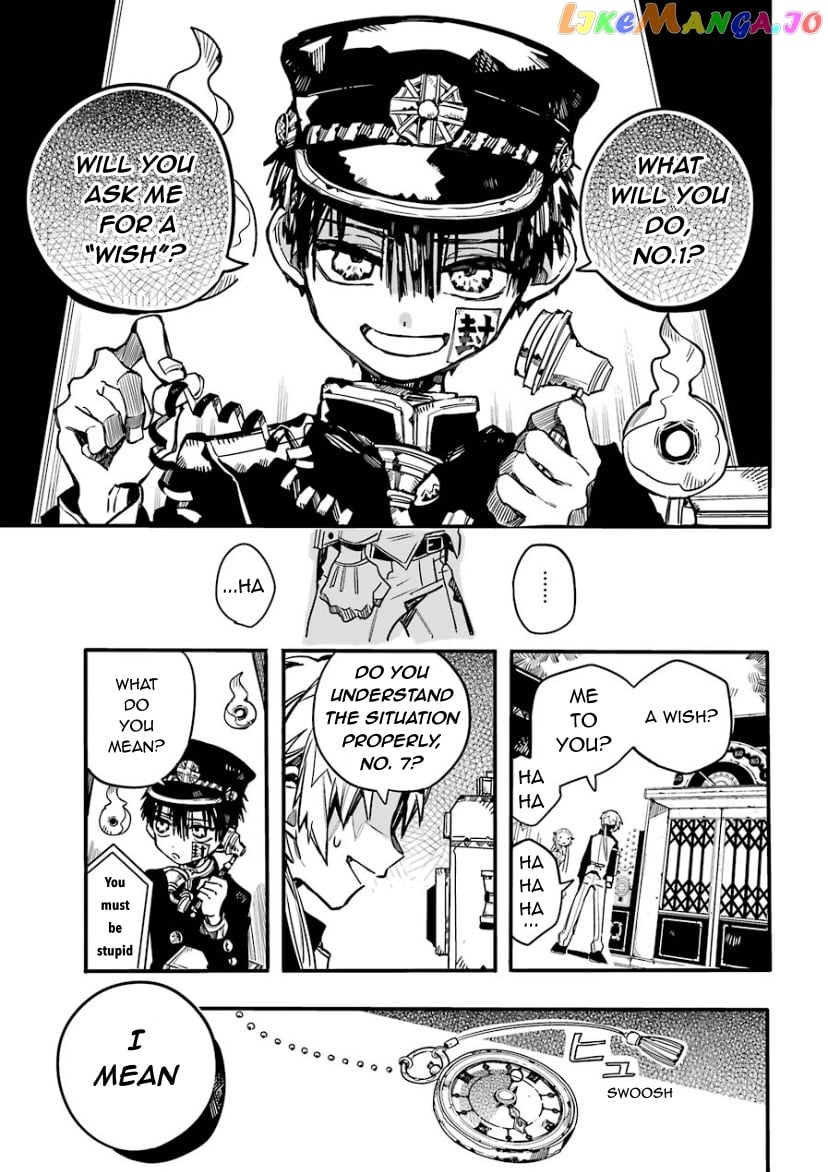 Jibaku Shounen Hanako-Kun chapter 62 - page 25