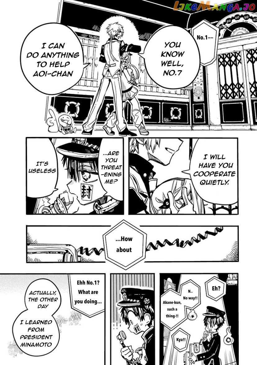 Jibaku Shounen Hanako-Kun chapter 62 - page 27