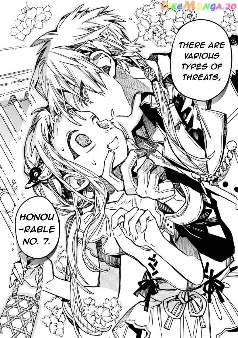 Jibaku Shounen Hanako-Kun chapter 62 - page 28