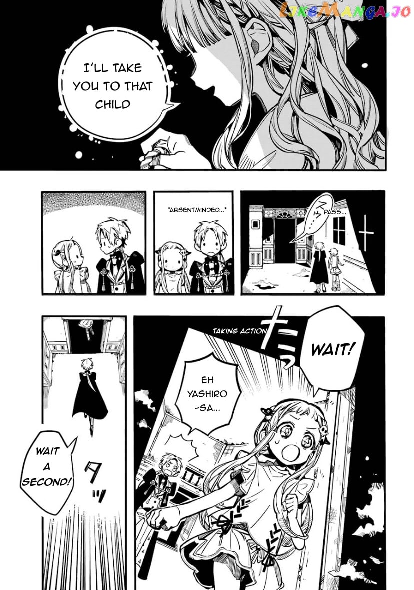 Jibaku Shounen Hanako-Kun chapter 62 - page 9