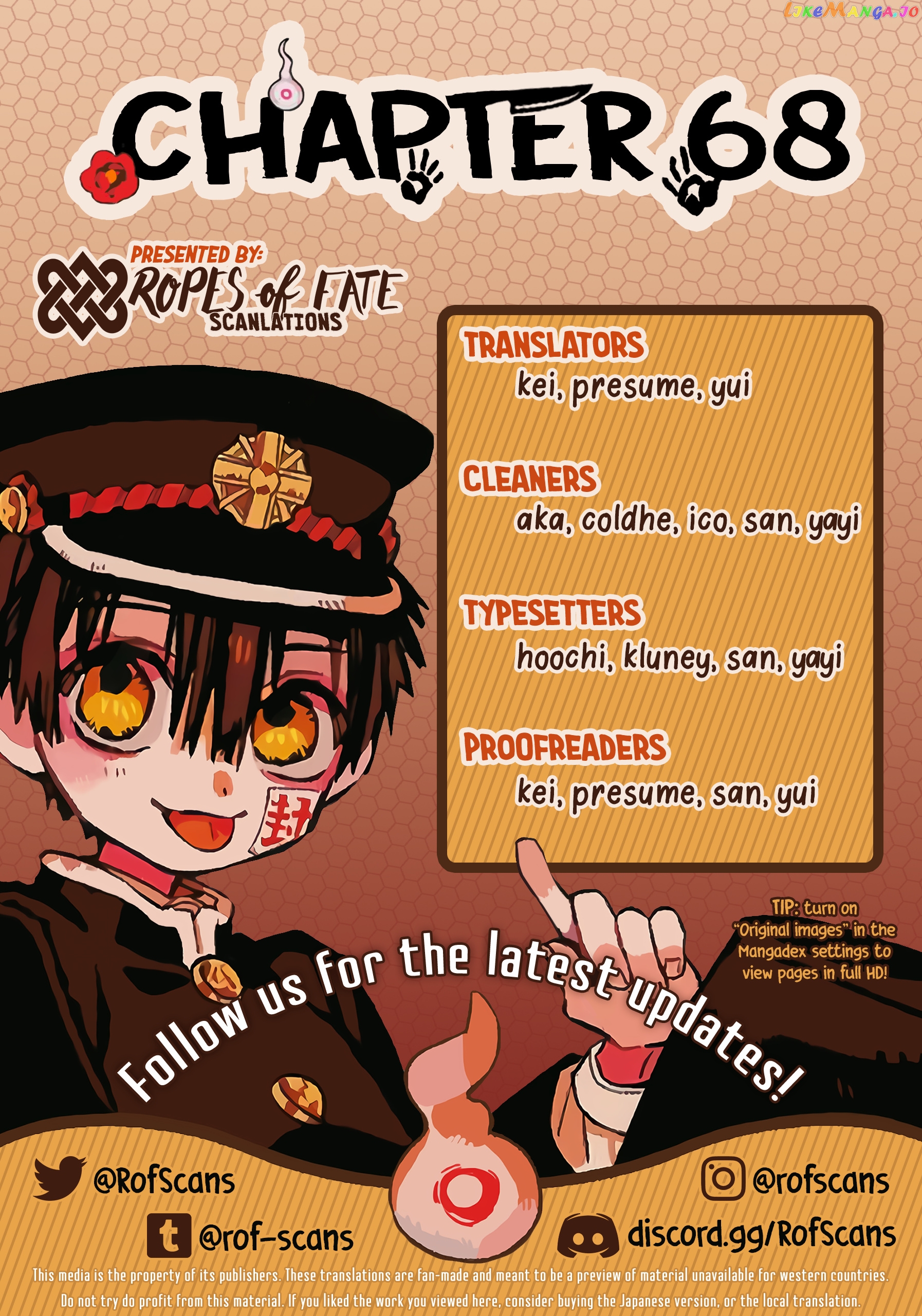 Jibaku Shounen Hanako-Kun chapter 68 - page 1