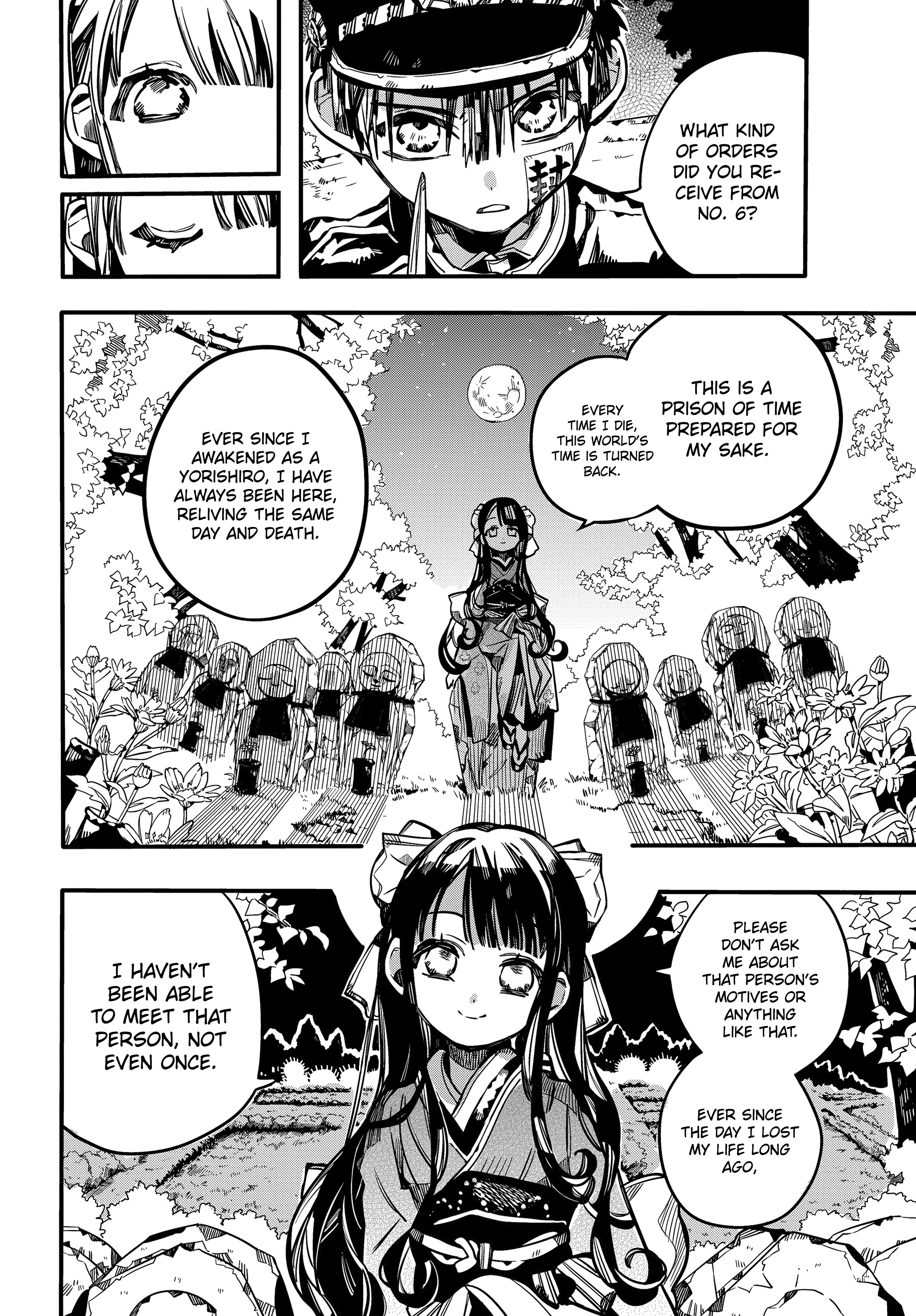 Jibaku Shounen Hanako-Kun chapter 68 - page 13