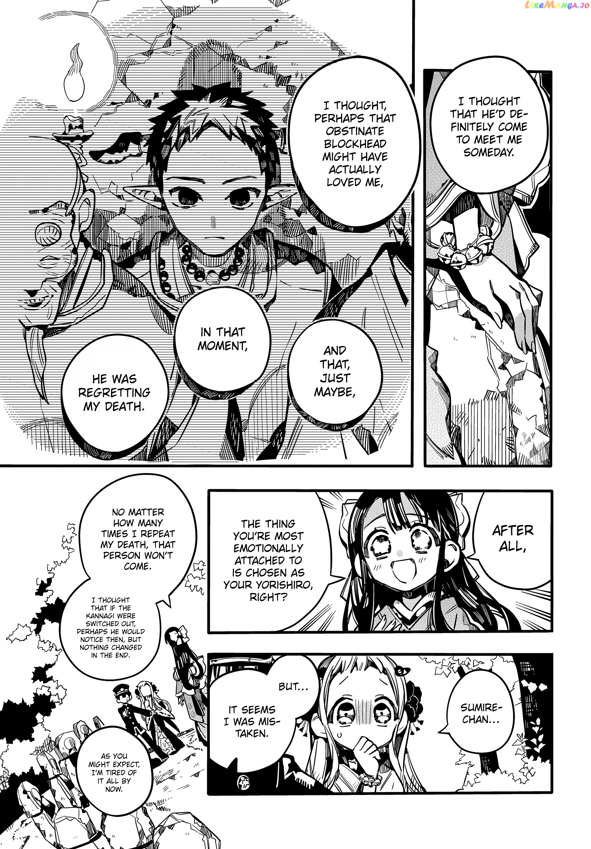 Jibaku Shounen Hanako-Kun chapter 68 - page 14