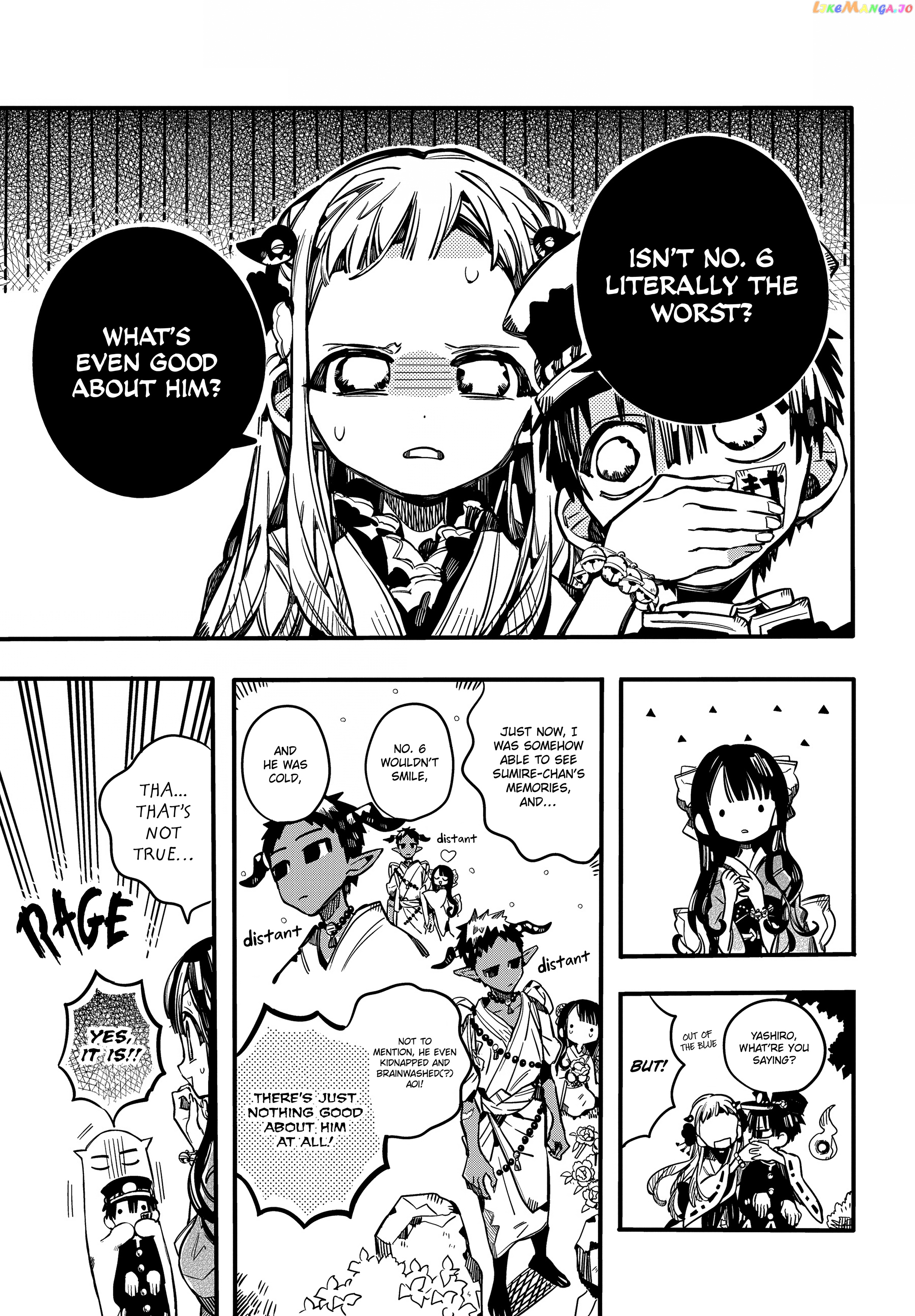Jibaku Shounen Hanako-Kun chapter 68 - page 16