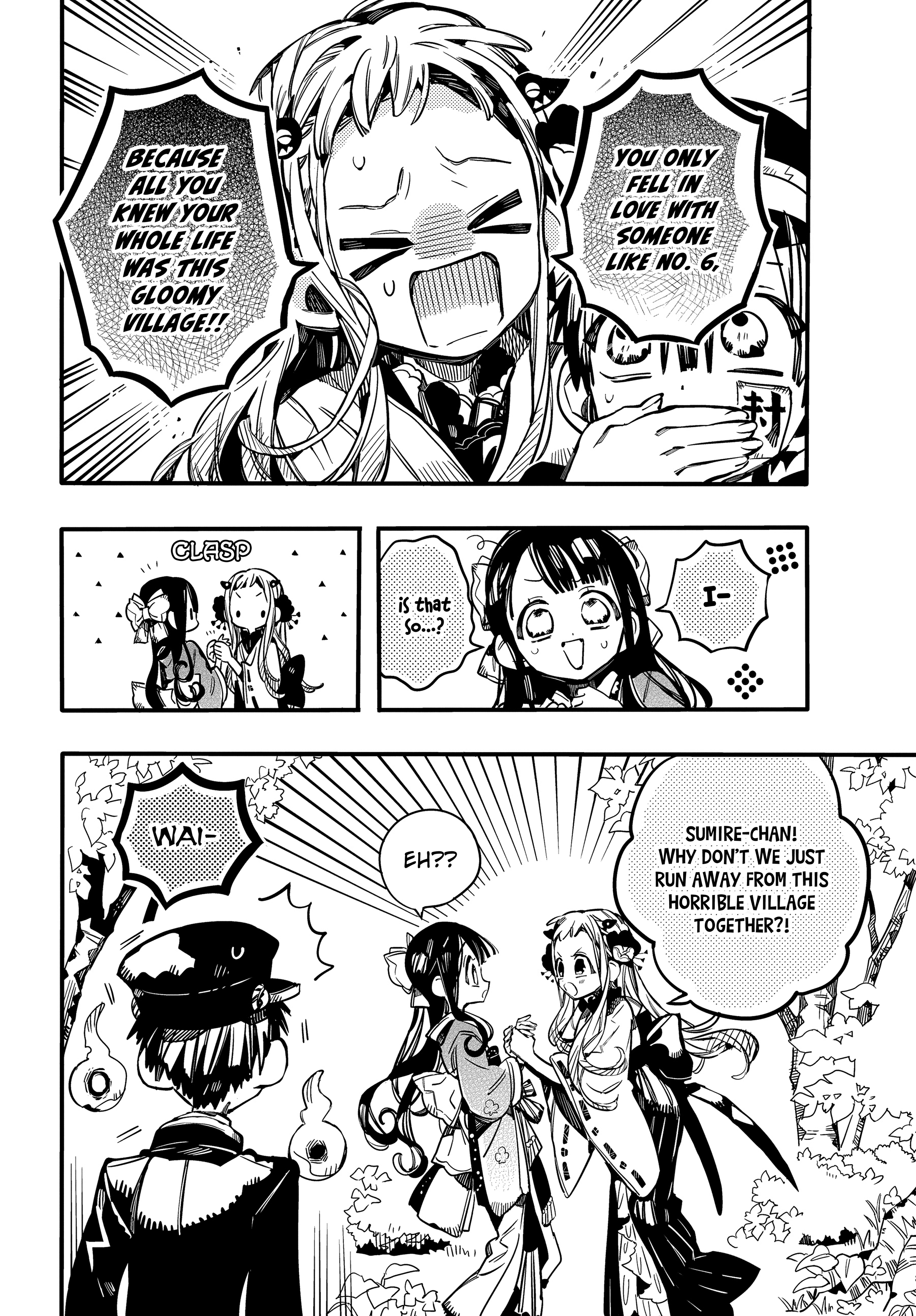 Jibaku Shounen Hanako-Kun chapter 68 - page 17