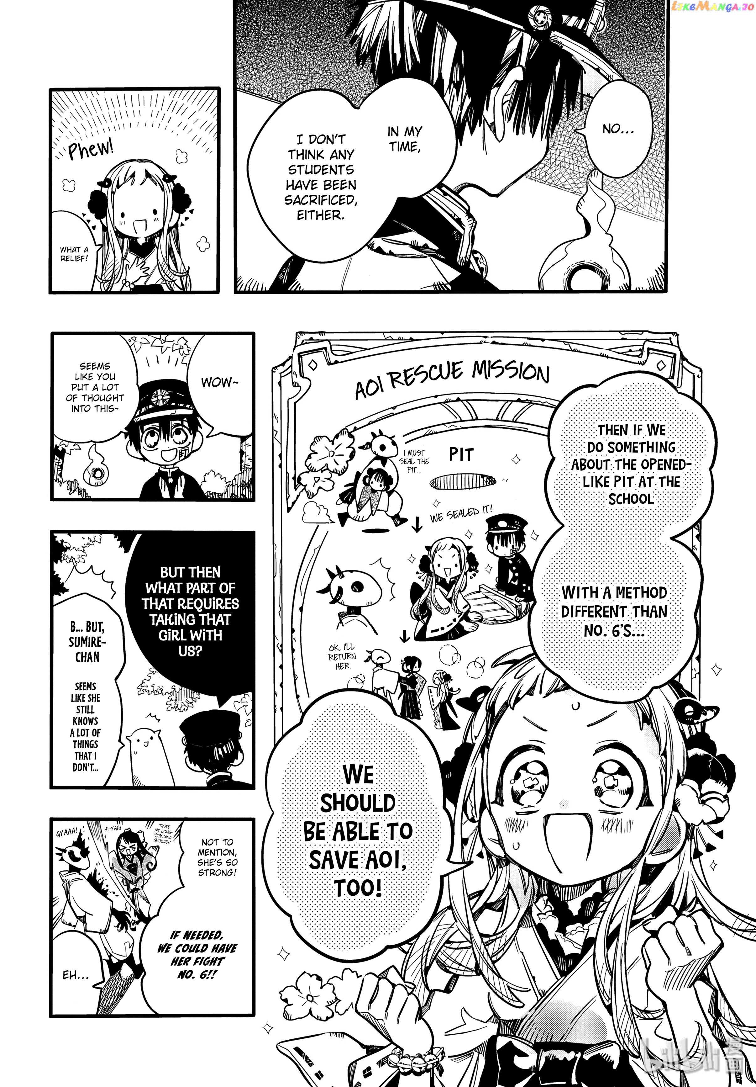 Jibaku Shounen Hanako-Kun chapter 68 - page 21