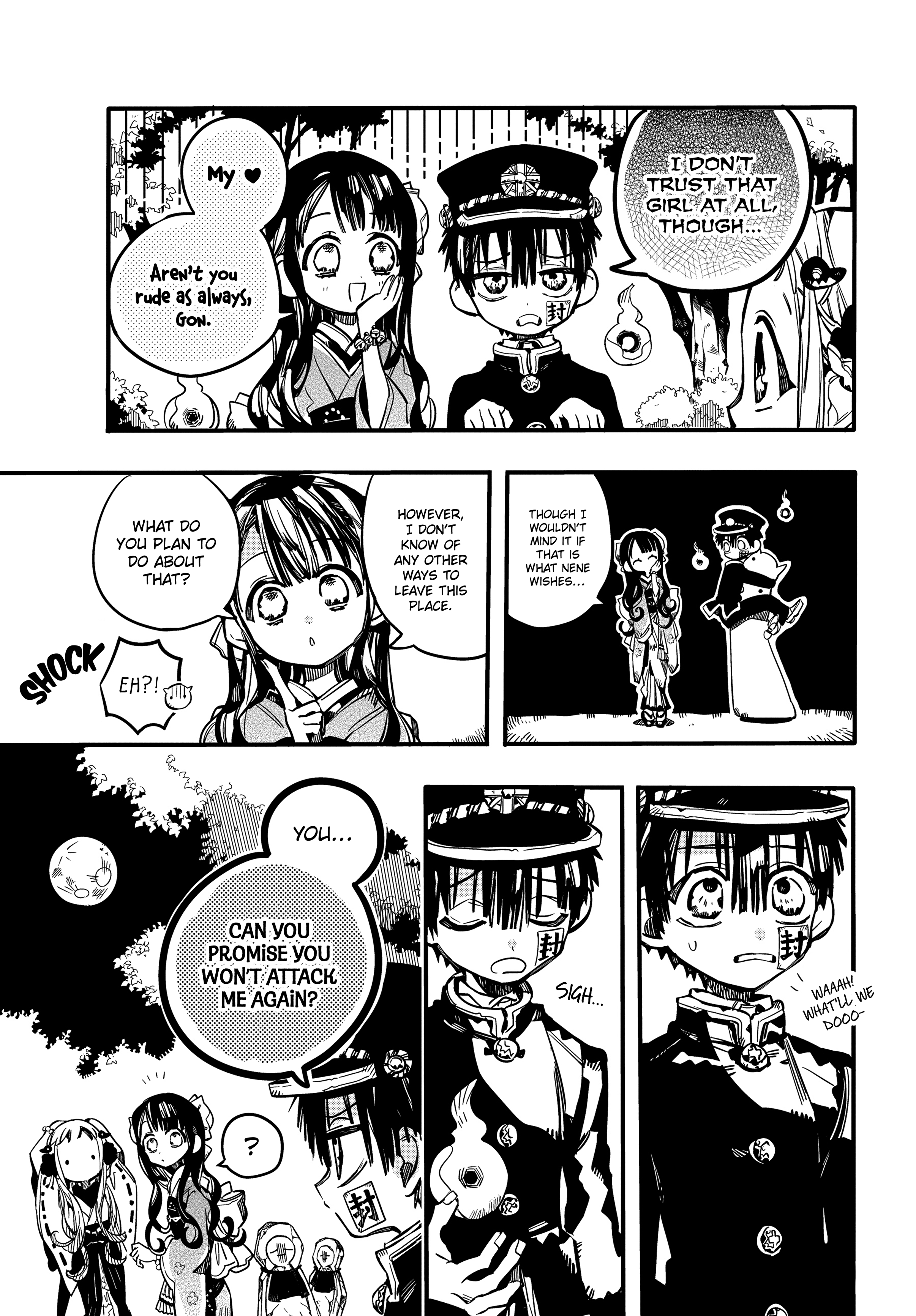 Jibaku Shounen Hanako-Kun chapter 68 - page 22