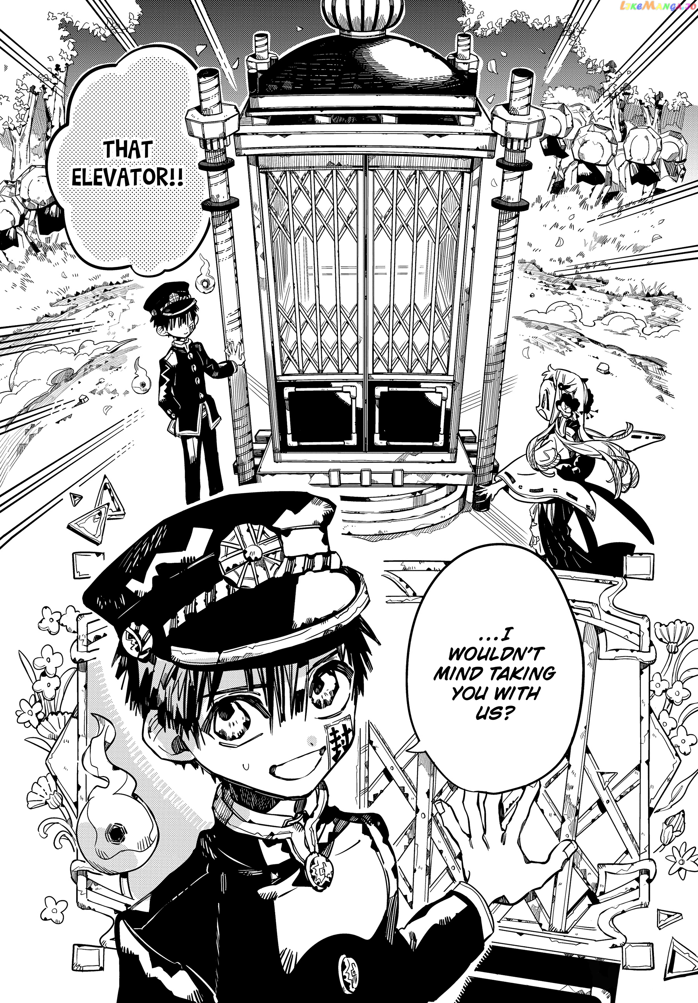 Jibaku Shounen Hanako-Kun chapter 68 - page 24