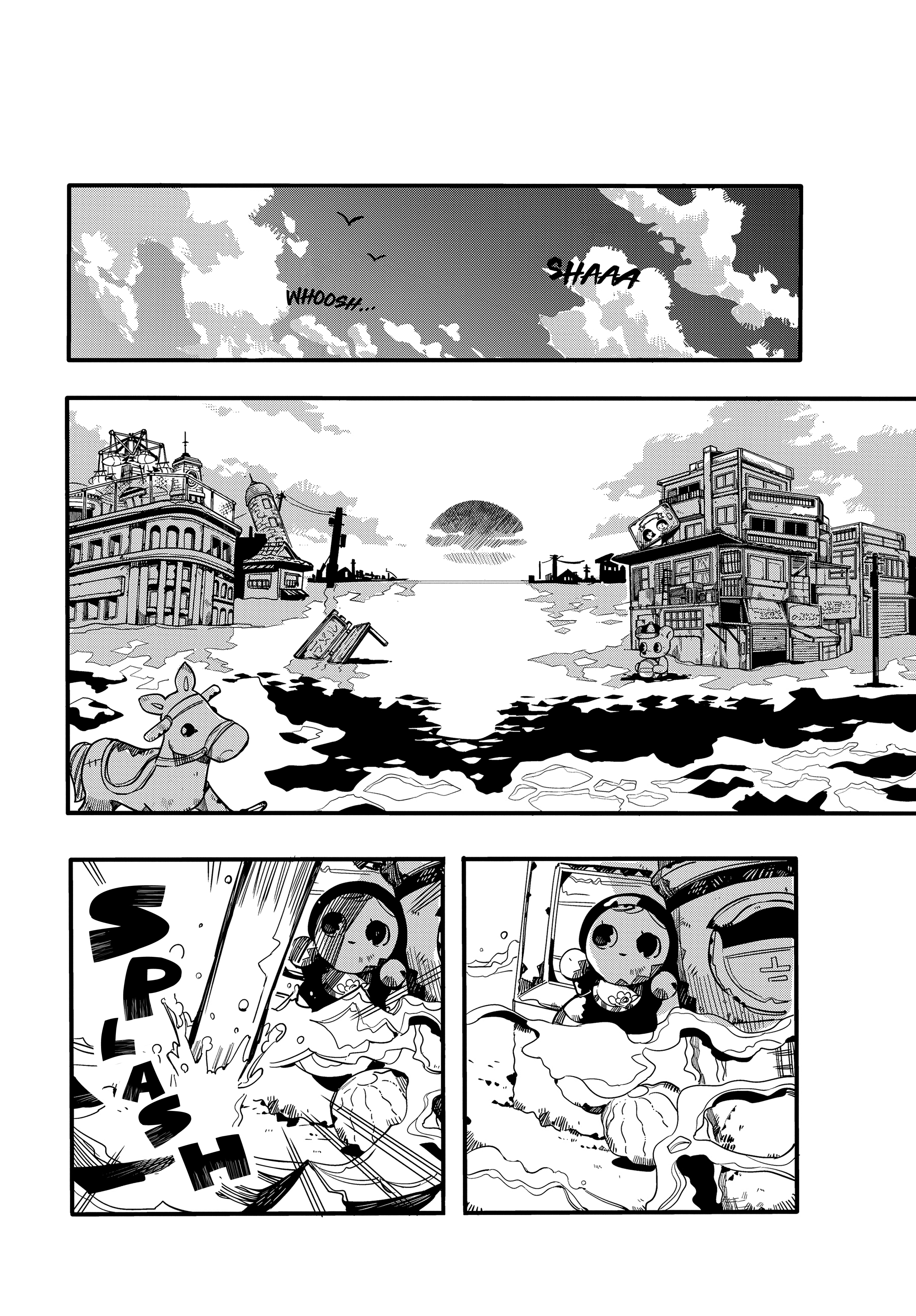Jibaku Shounen Hanako-Kun chapter 68 - page 25