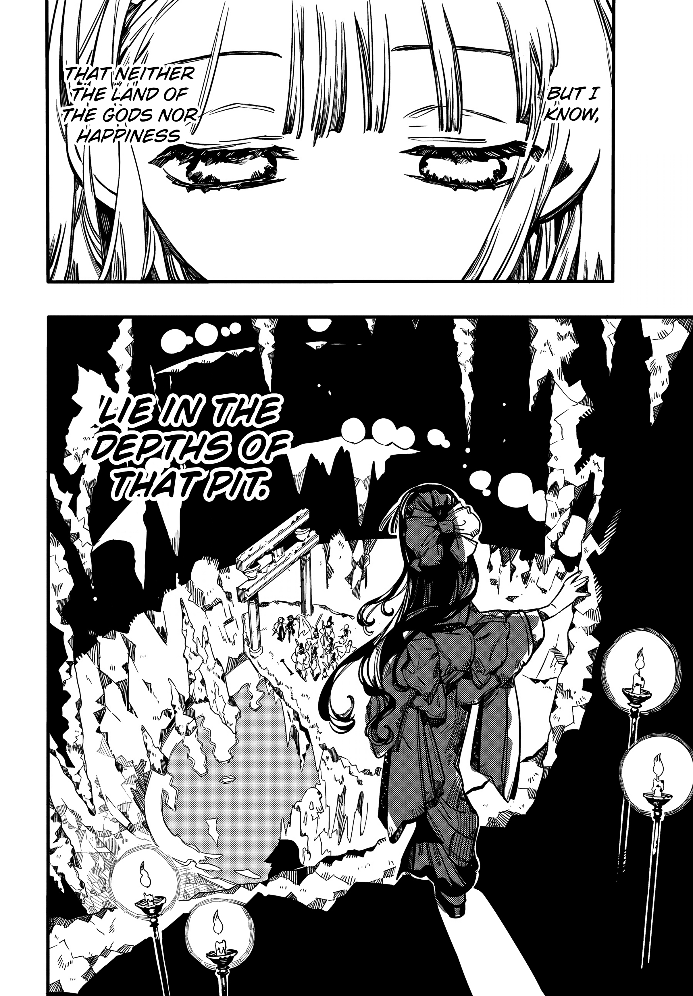 Jibaku Shounen Hanako-Kun chapter 68 - page 3