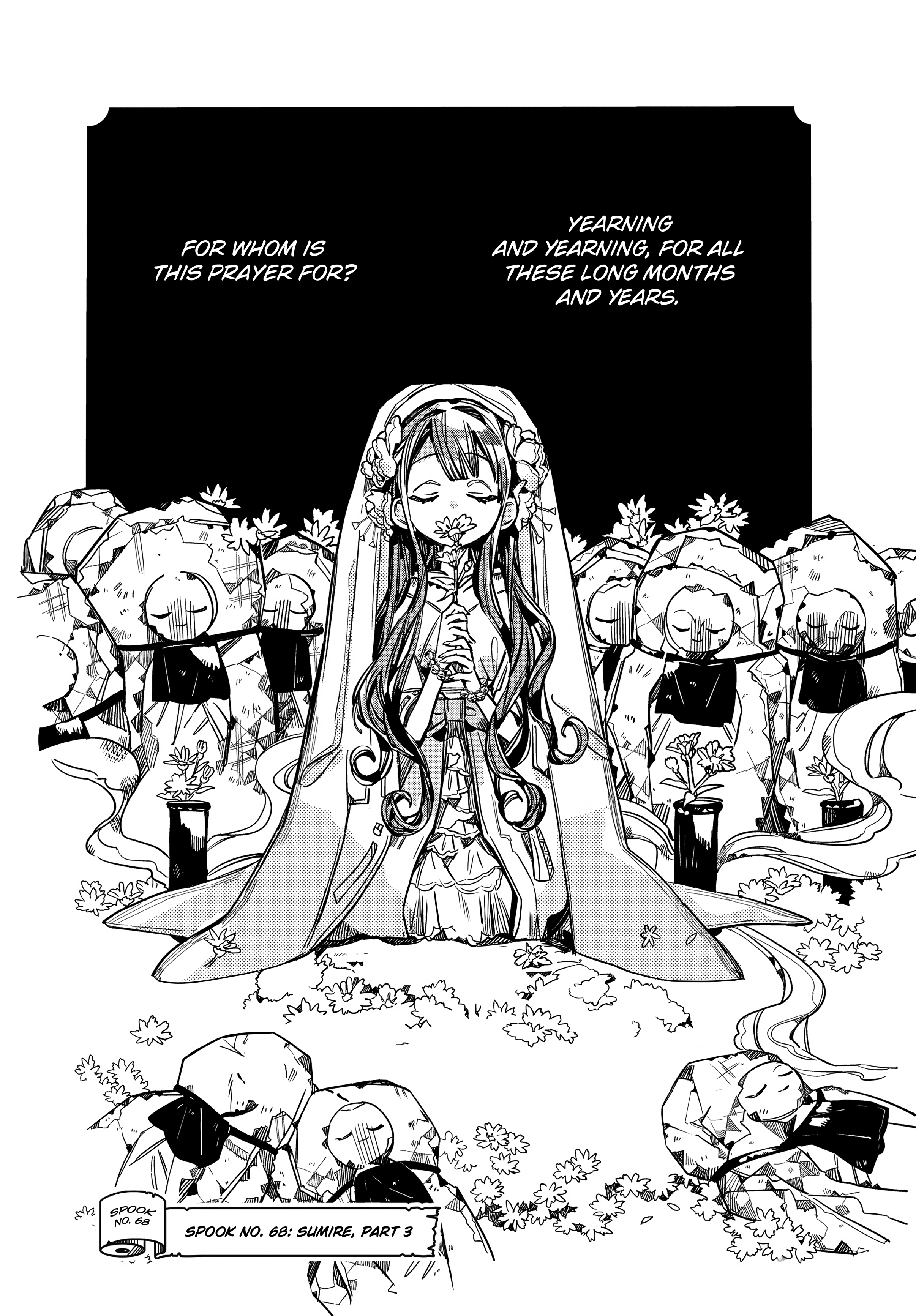 Jibaku Shounen Hanako-Kun chapter 68 - page 5