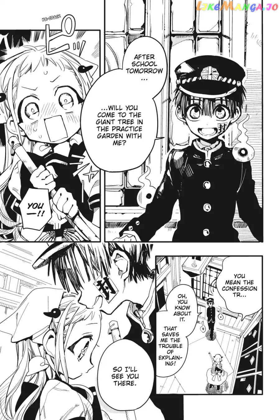 Jibaku Shounen Hanako-Kun chapter 8 - page 13