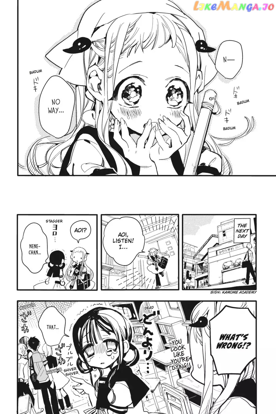 Jibaku Shounen Hanako-Kun chapter 8 - page 14