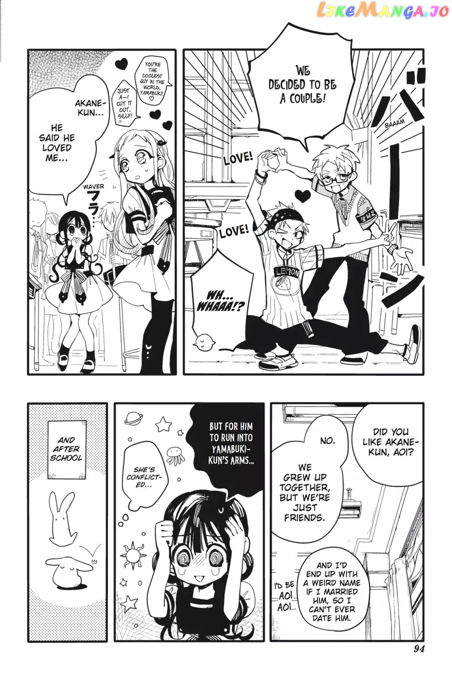 Jibaku Shounen Hanako-Kun chapter 8 - page 16