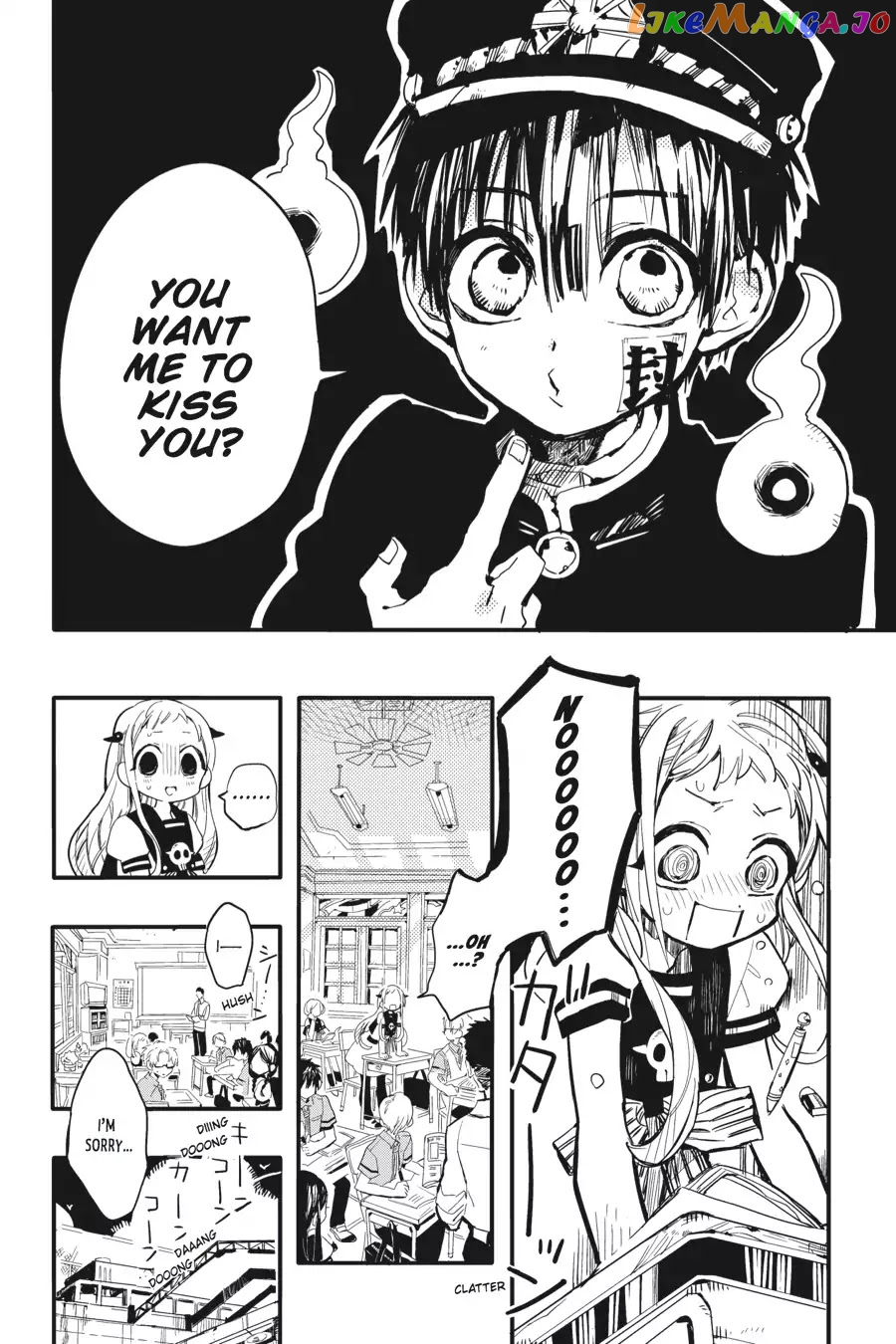 Jibaku Shounen Hanako-Kun chapter 8 - page 2