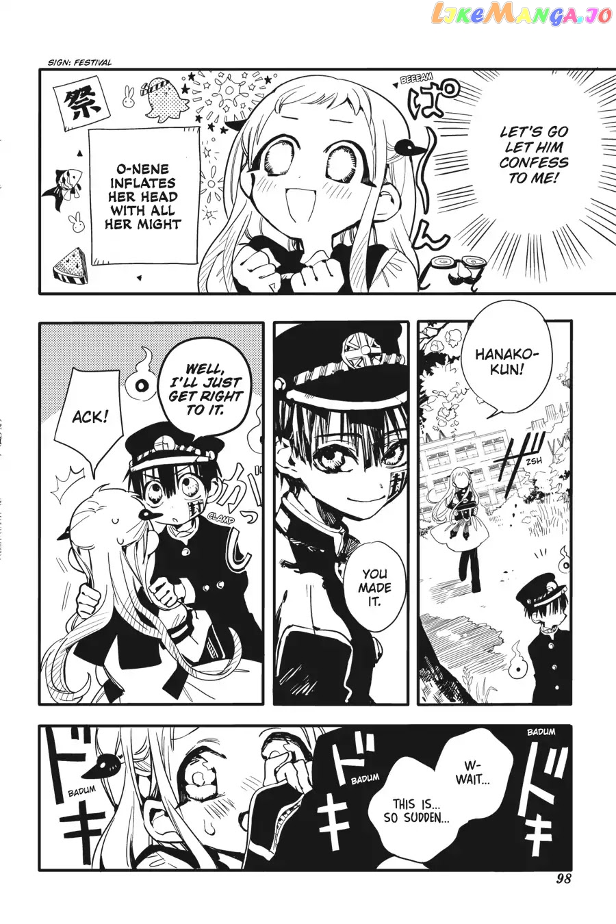 Jibaku Shounen Hanako-Kun chapter 8 - page 20