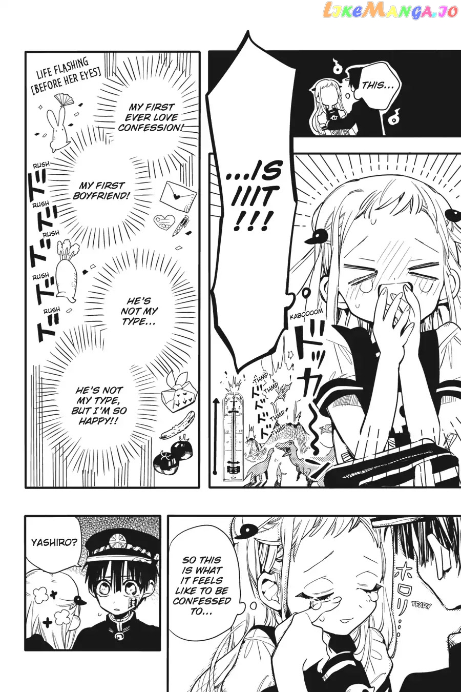 Jibaku Shounen Hanako-Kun chapter 8 - page 22