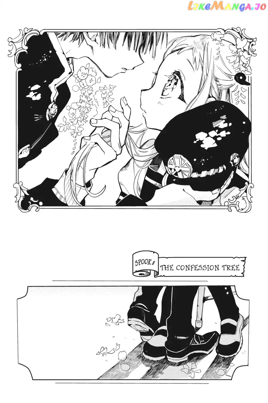 Jibaku Shounen Hanako-Kun chapter 8 - page 3