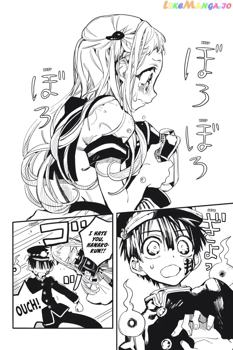 Jibaku Shounen Hanako-Kun chapter 8 - page 30