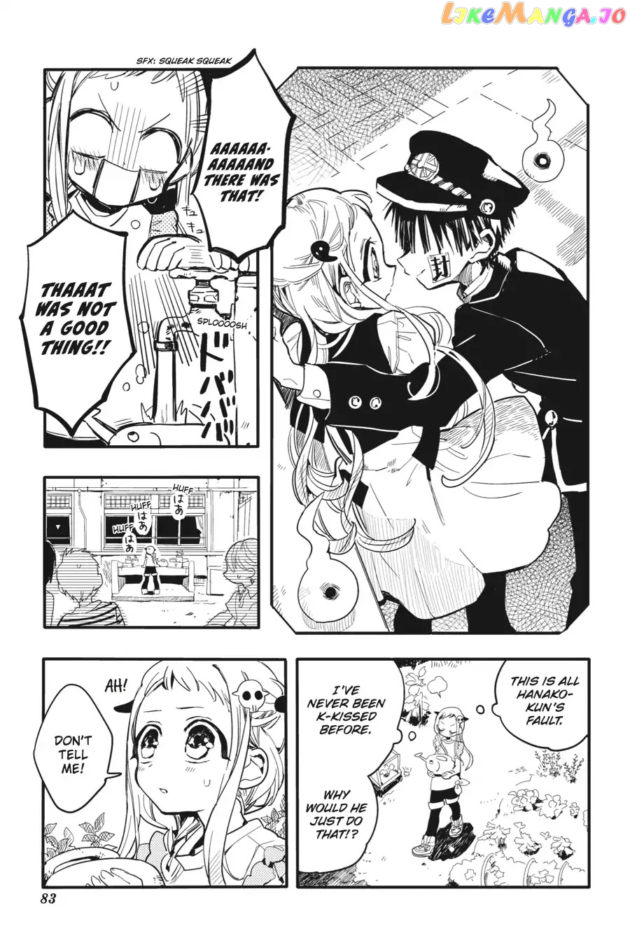 Jibaku Shounen Hanako-Kun chapter 8 - page 5