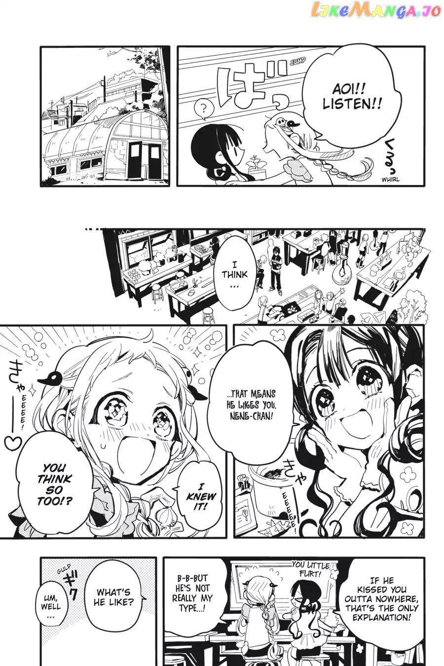Jibaku Shounen Hanako-Kun chapter 8 - page 7