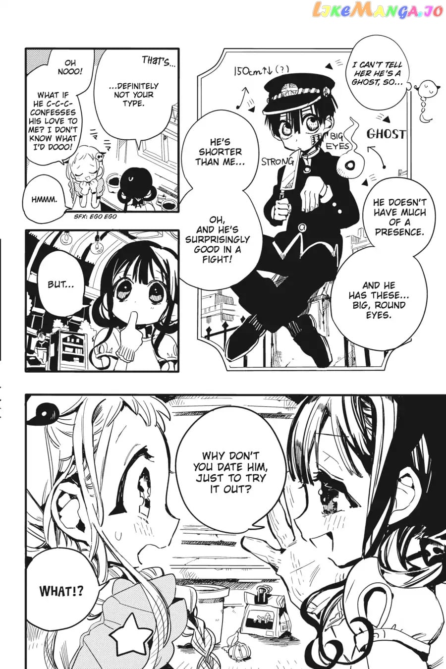 Jibaku Shounen Hanako-Kun chapter 8 - page 8