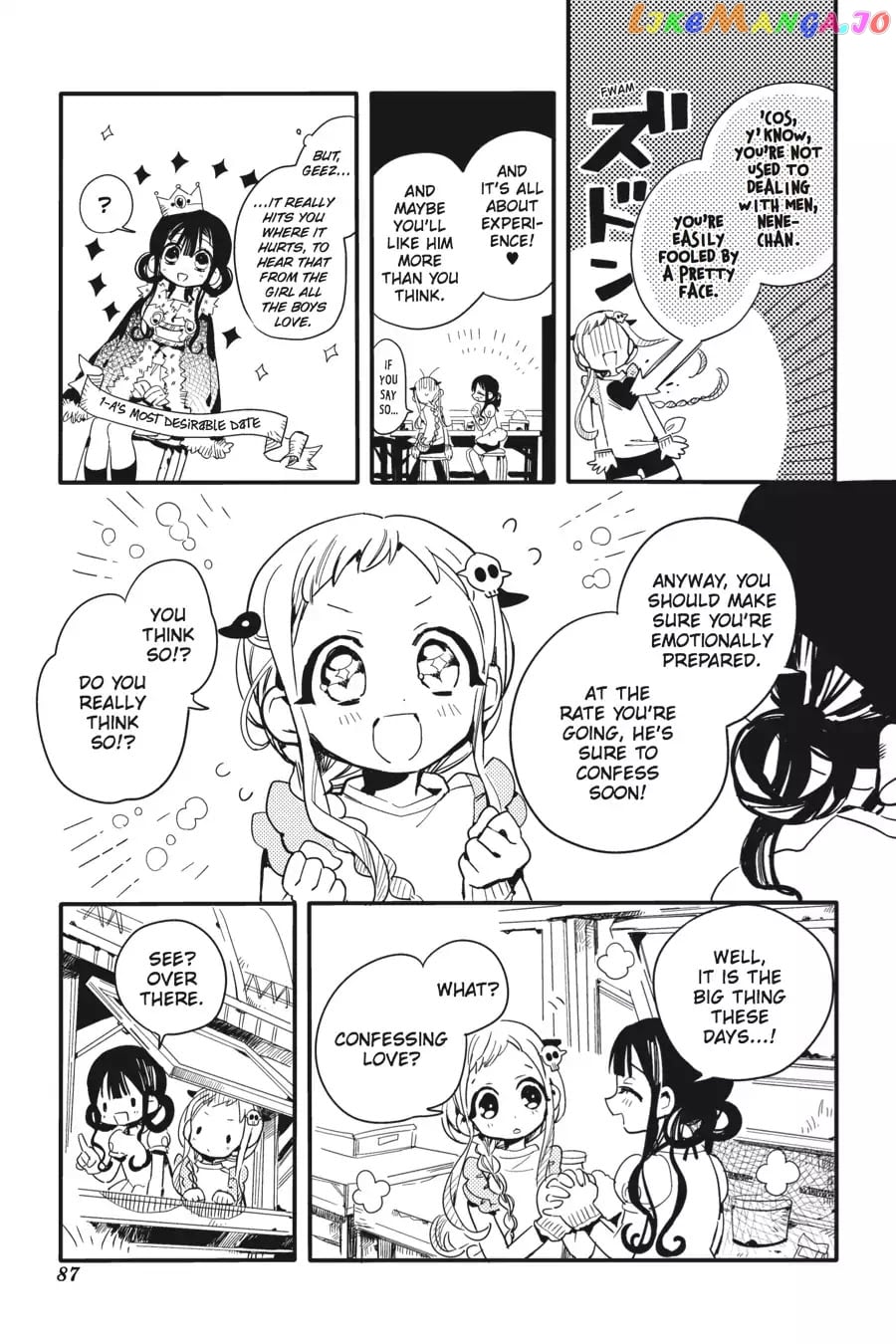 Jibaku Shounen Hanako-Kun chapter 8 - page 9