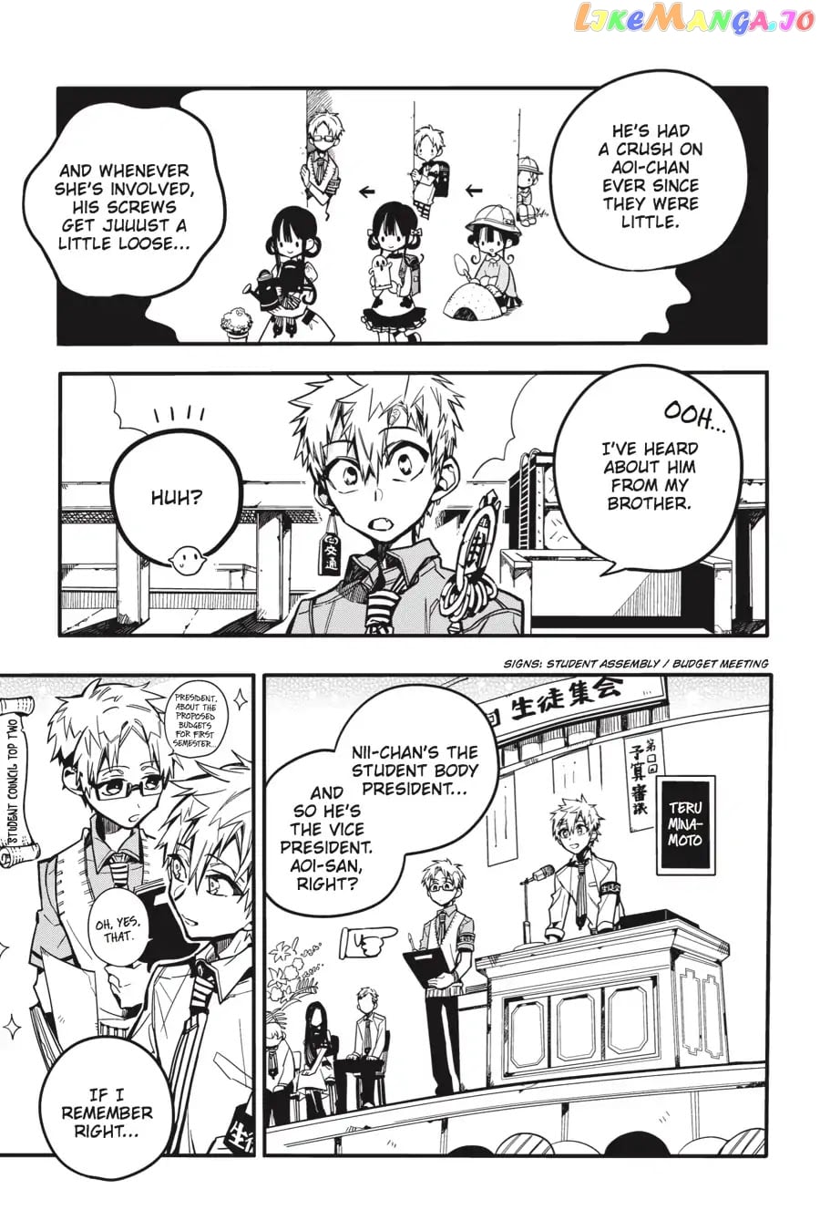 Jibaku Shounen Hanako-Kun chapter 24 - page 10
