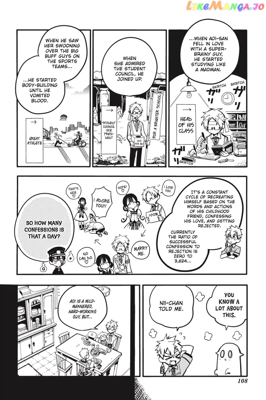Jibaku Shounen Hanako-Kun chapter 24 - page 11