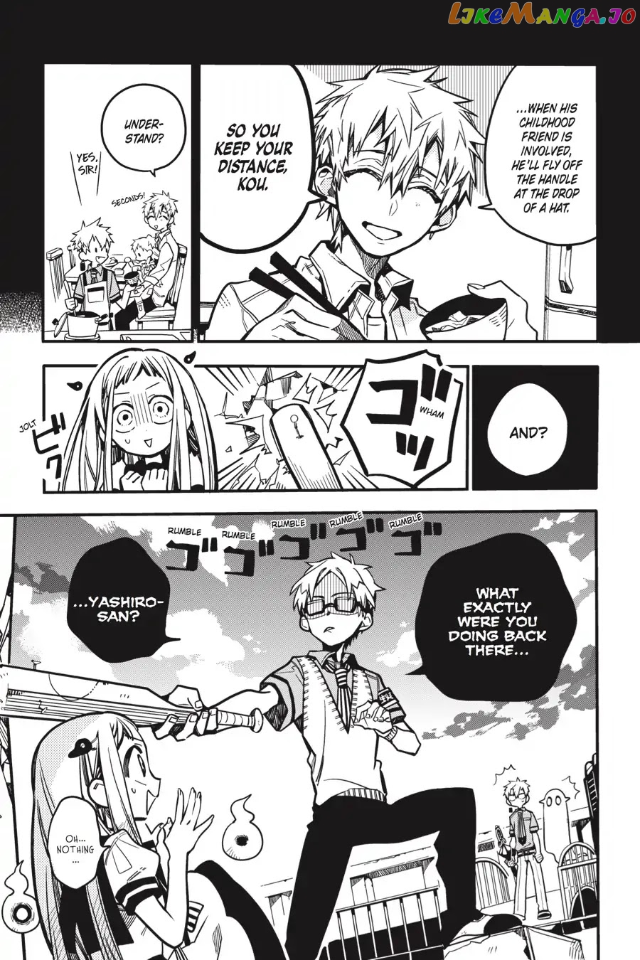 Jibaku Shounen Hanako-Kun chapter 24 - page 12