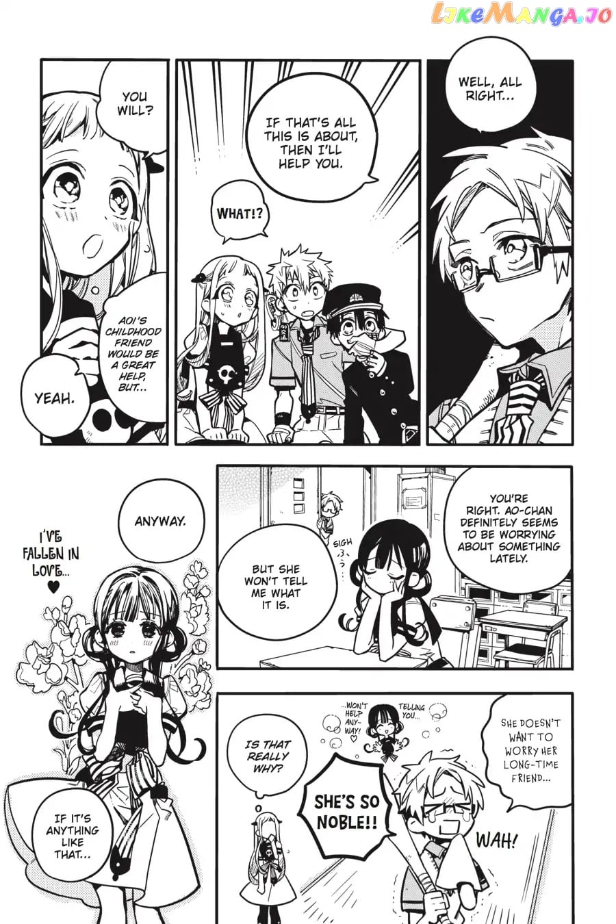 Jibaku Shounen Hanako-Kun chapter 24 - page 16