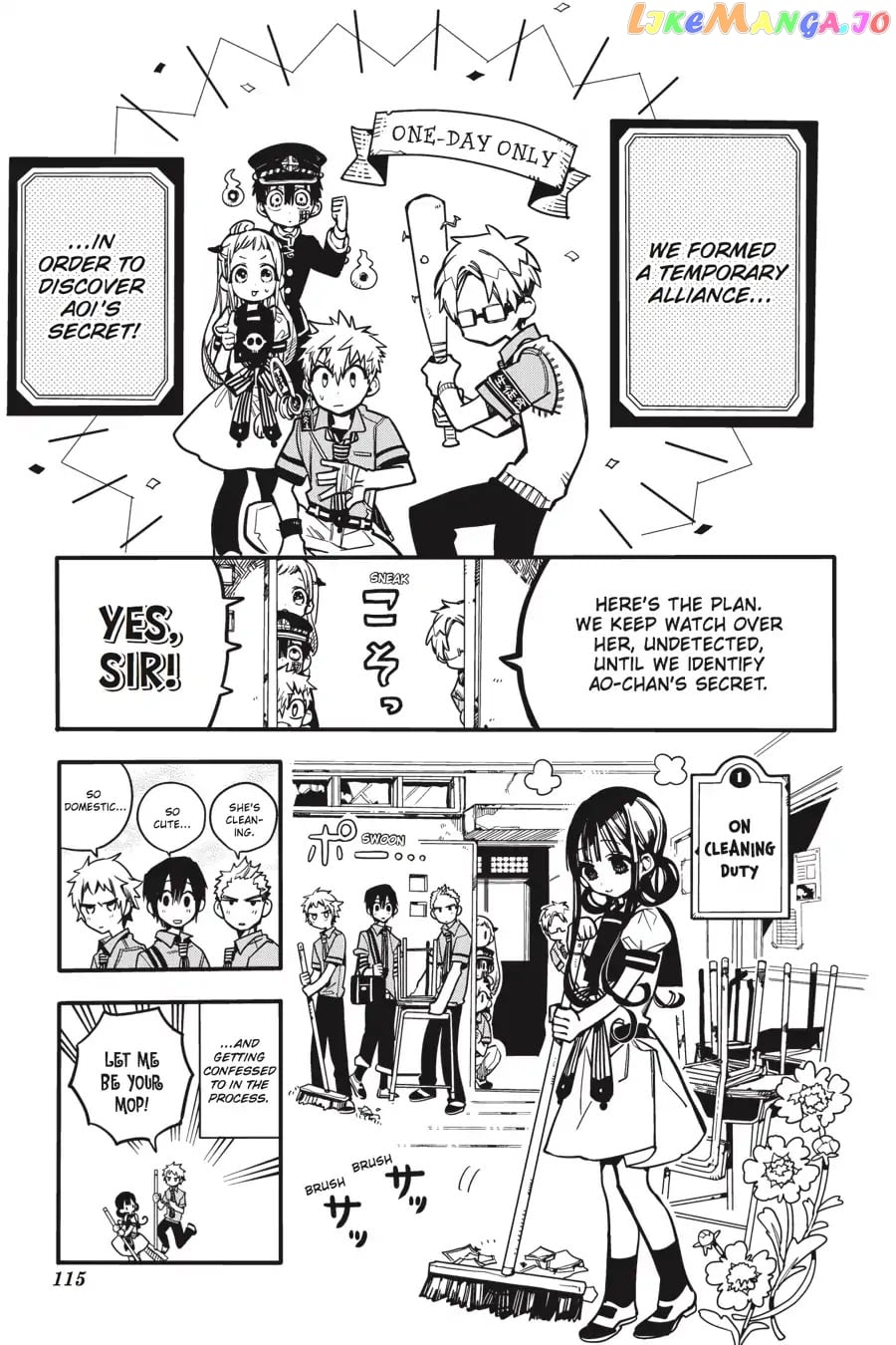 Jibaku Shounen Hanako-Kun chapter 24 - page 18