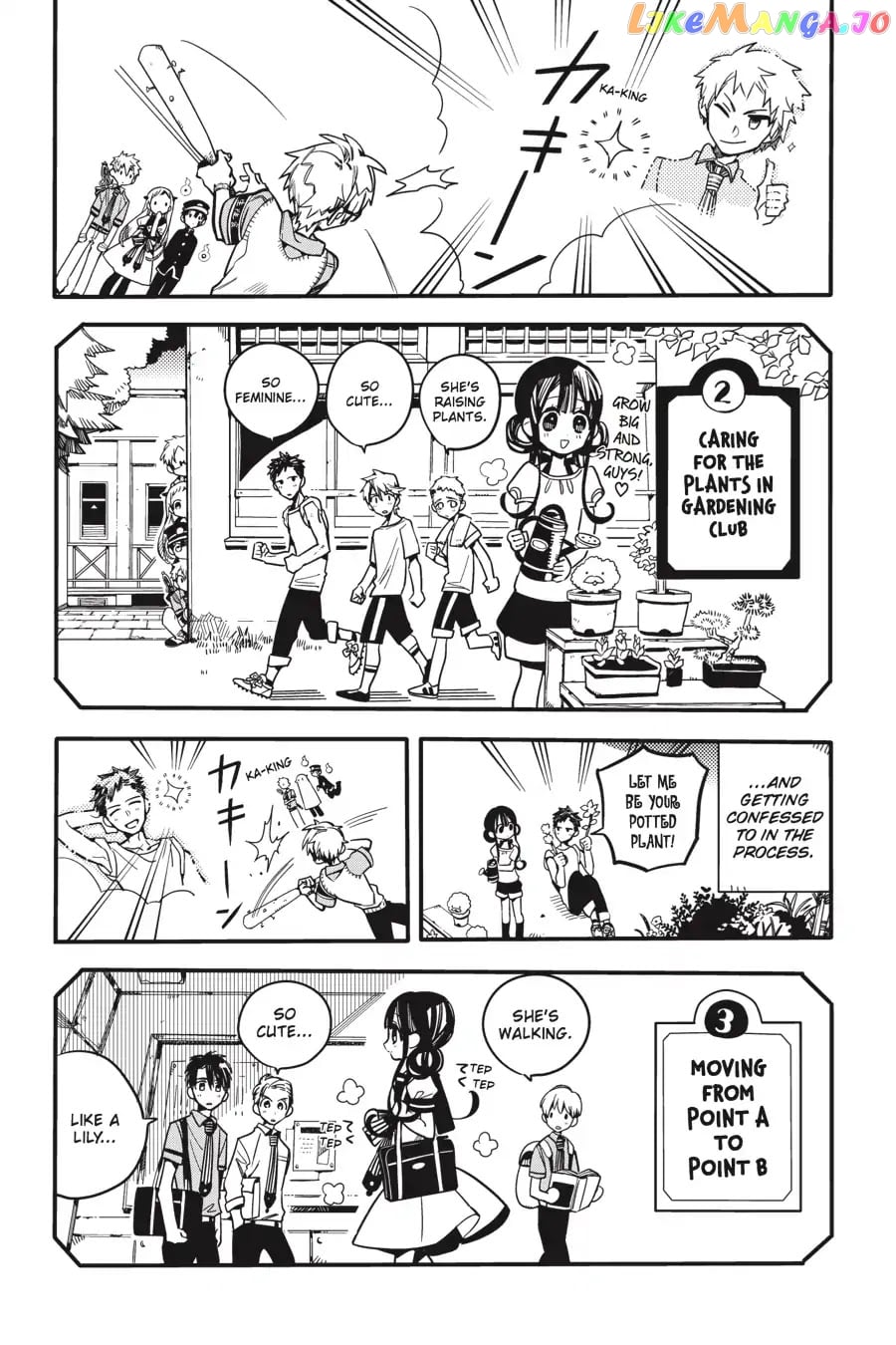 Jibaku Shounen Hanako-Kun chapter 24 - page 19