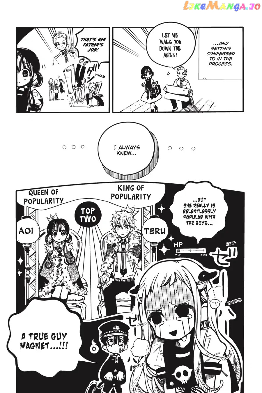 Jibaku Shounen Hanako-Kun chapter 24 - page 20