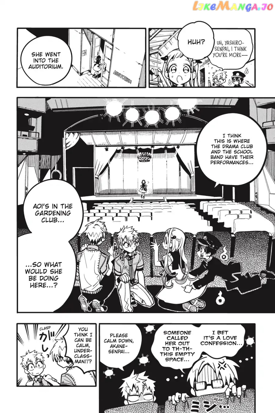 Jibaku Shounen Hanako-Kun chapter 24 - page 21