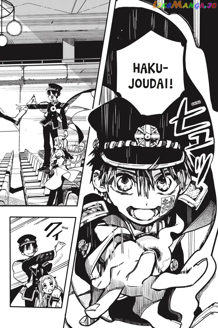 Jibaku Shounen Hanako-Kun chapter 24 - page 27