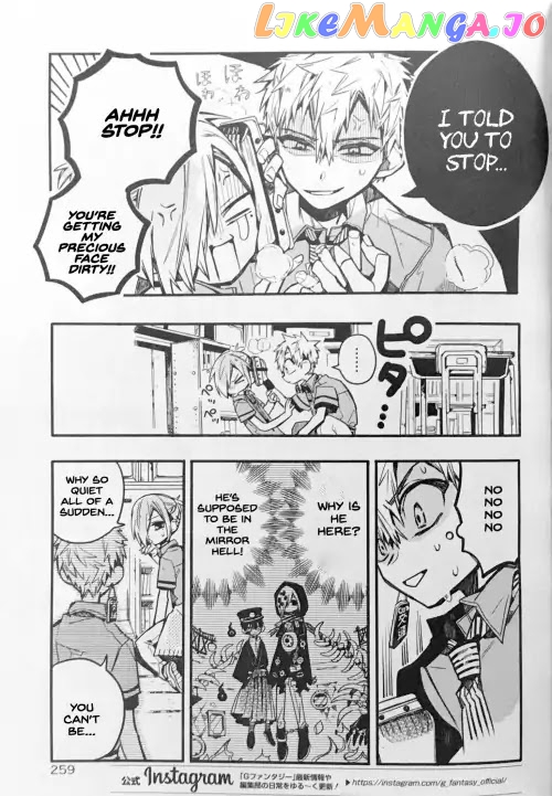 Jibaku Shounen Hanako-Kun chapter 42 - page 7