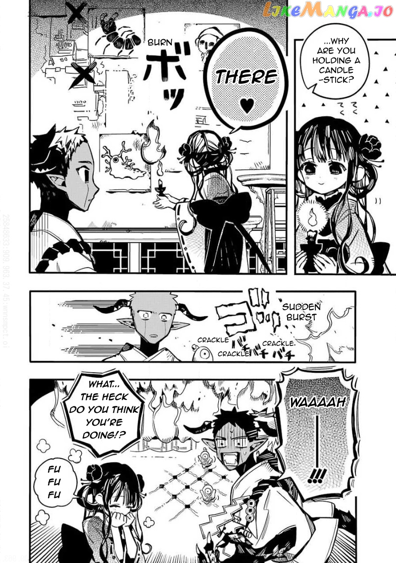 Jibaku Shounen Hanako-Kun chapter 63 - page 17