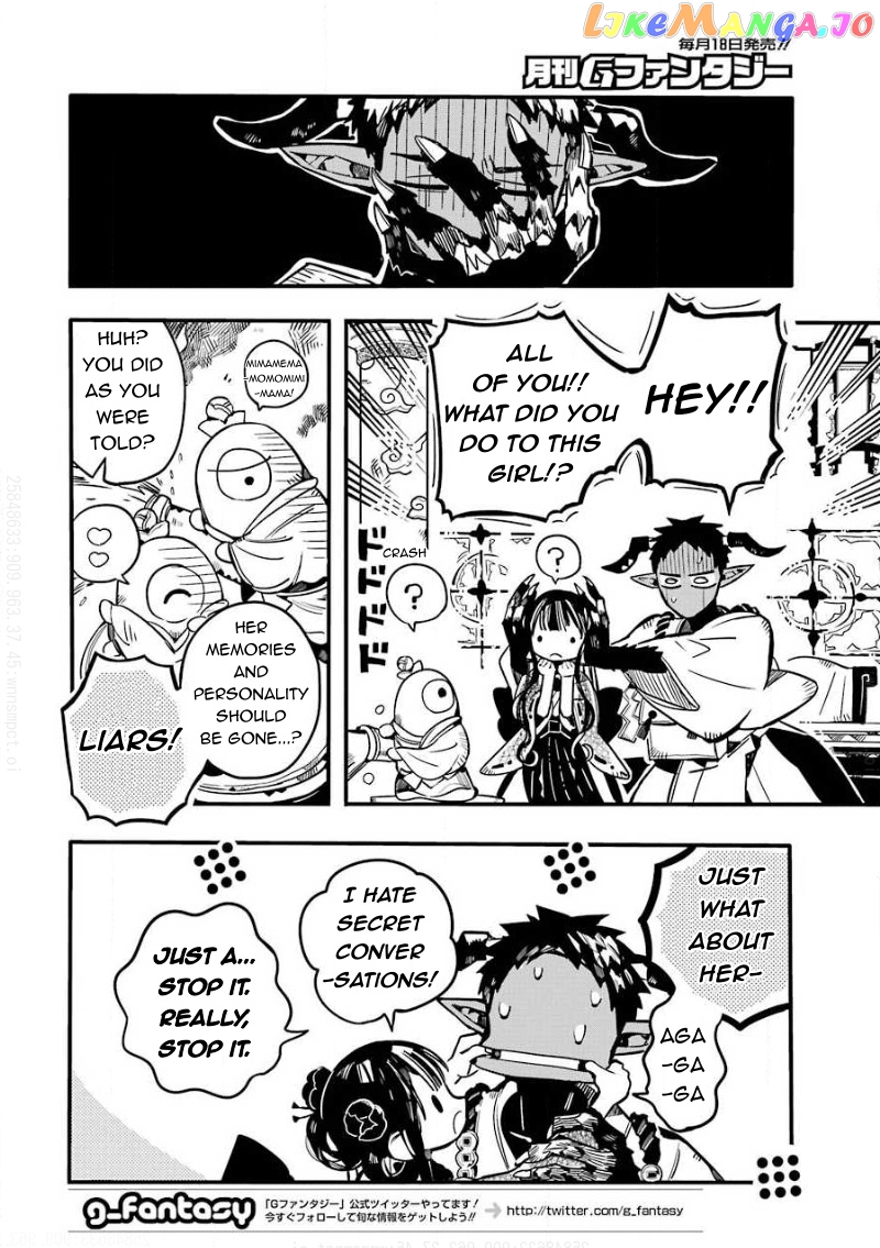 Jibaku Shounen Hanako-Kun chapter 63 - page 19