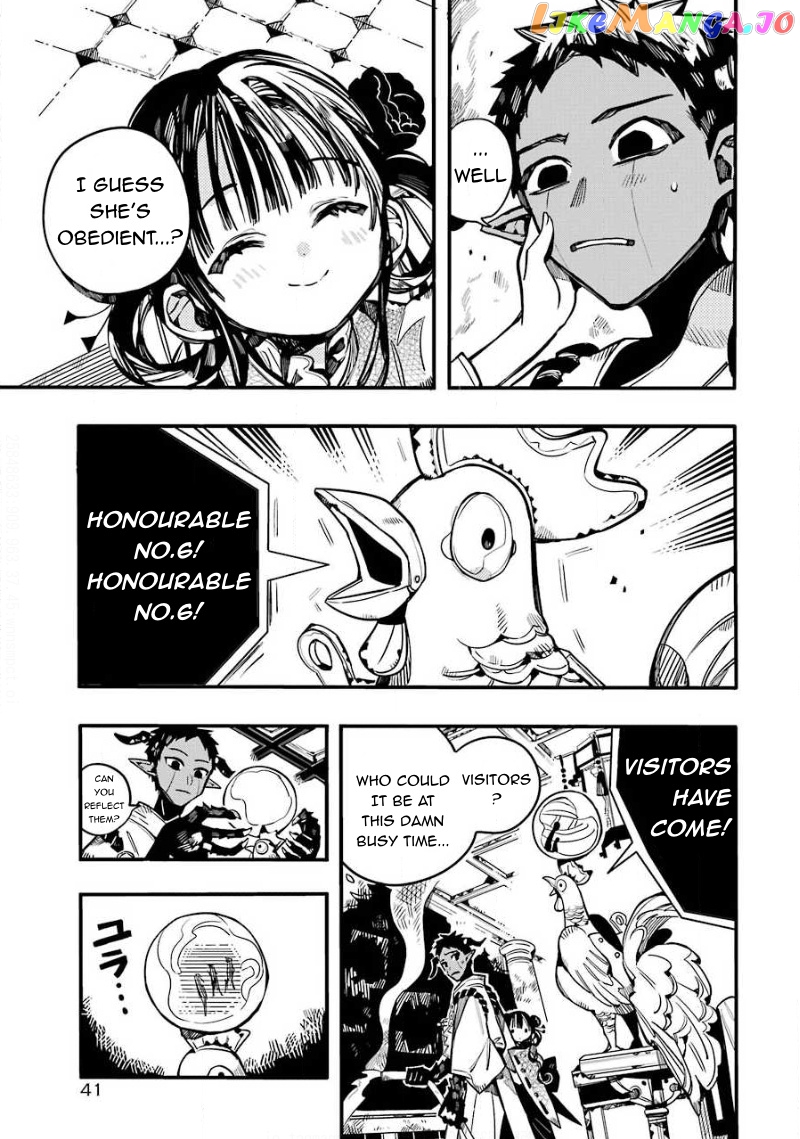 Jibaku Shounen Hanako-Kun chapter 63 - page 20