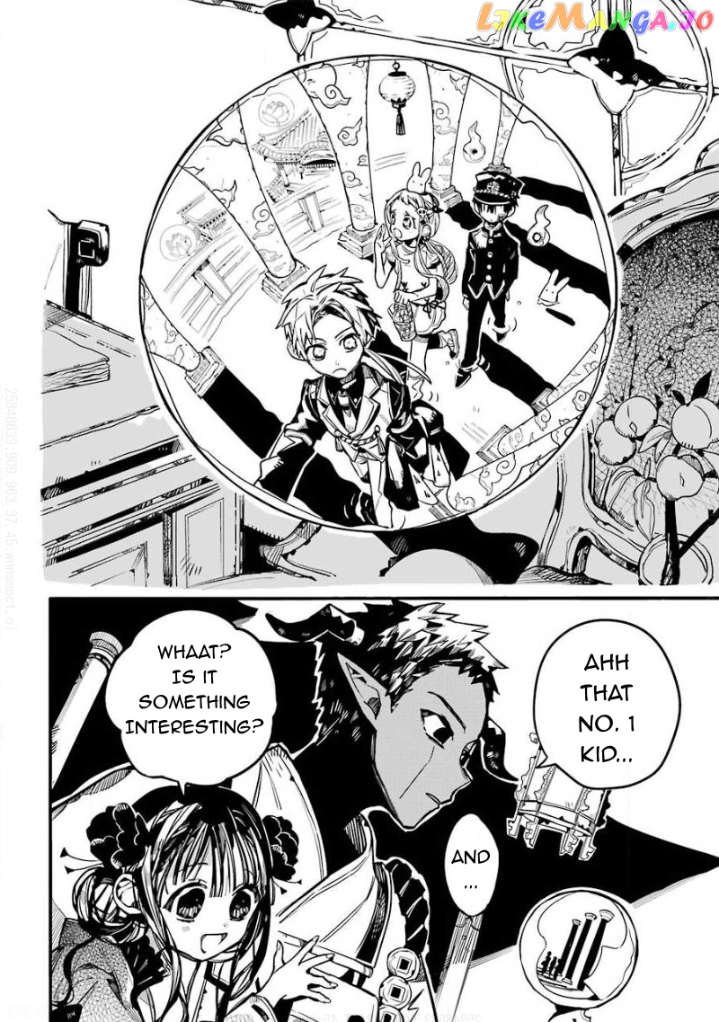 Jibaku Shounen Hanako-Kun chapter 63 - page 21
